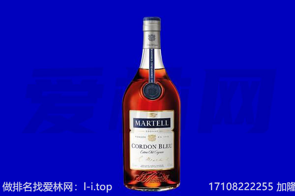 云县回收洋酒