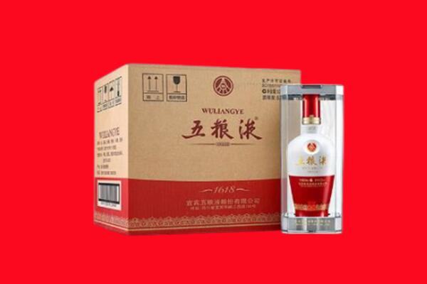 云县回收陈年五粮液.jpg