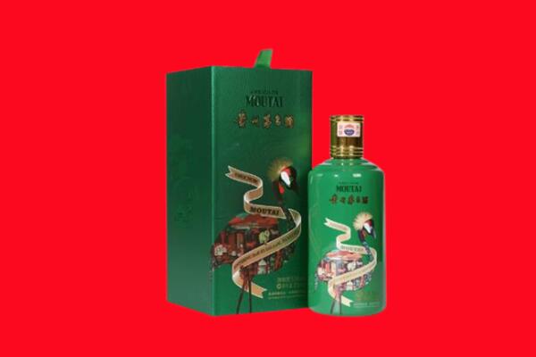 云县回收出口茅台酒.jpg