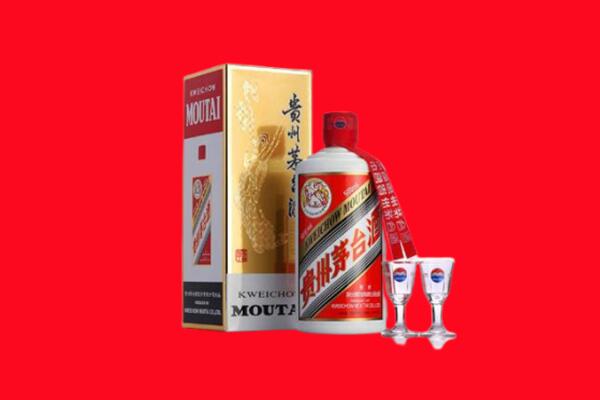 云县回收茅台酒.jpg